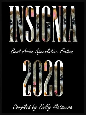 cover image of Insignia 2020